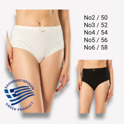 Γυναικειο 20