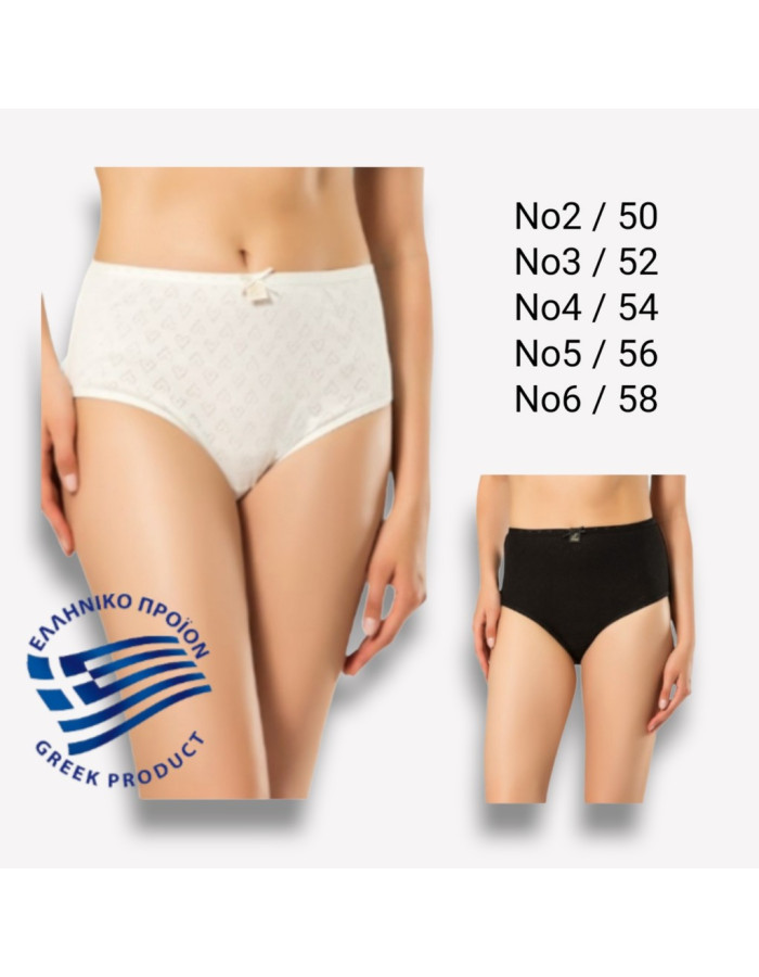 Γυναικειο 20