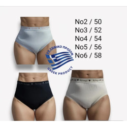 Γυναικειο 22