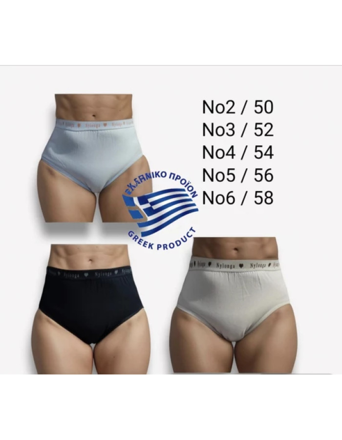 Γυναικειο 22